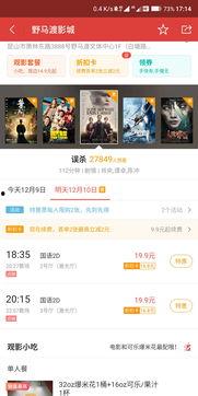 福利在线国产,构建全民共享的普惠体系